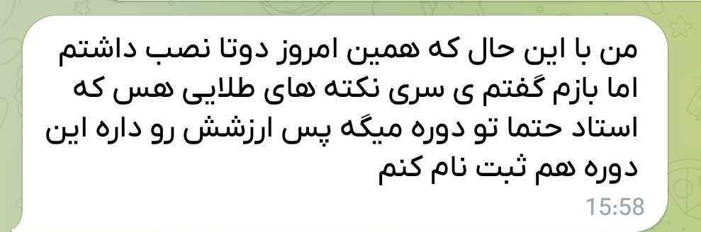 Screenshot_20230827_200958_Telegram_1