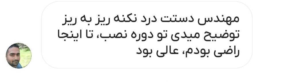 Screenshot_20231001_153006_Instagram_1